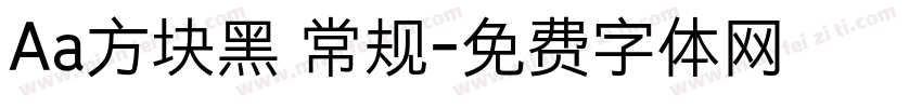 Aa方块黑 常规字体转换